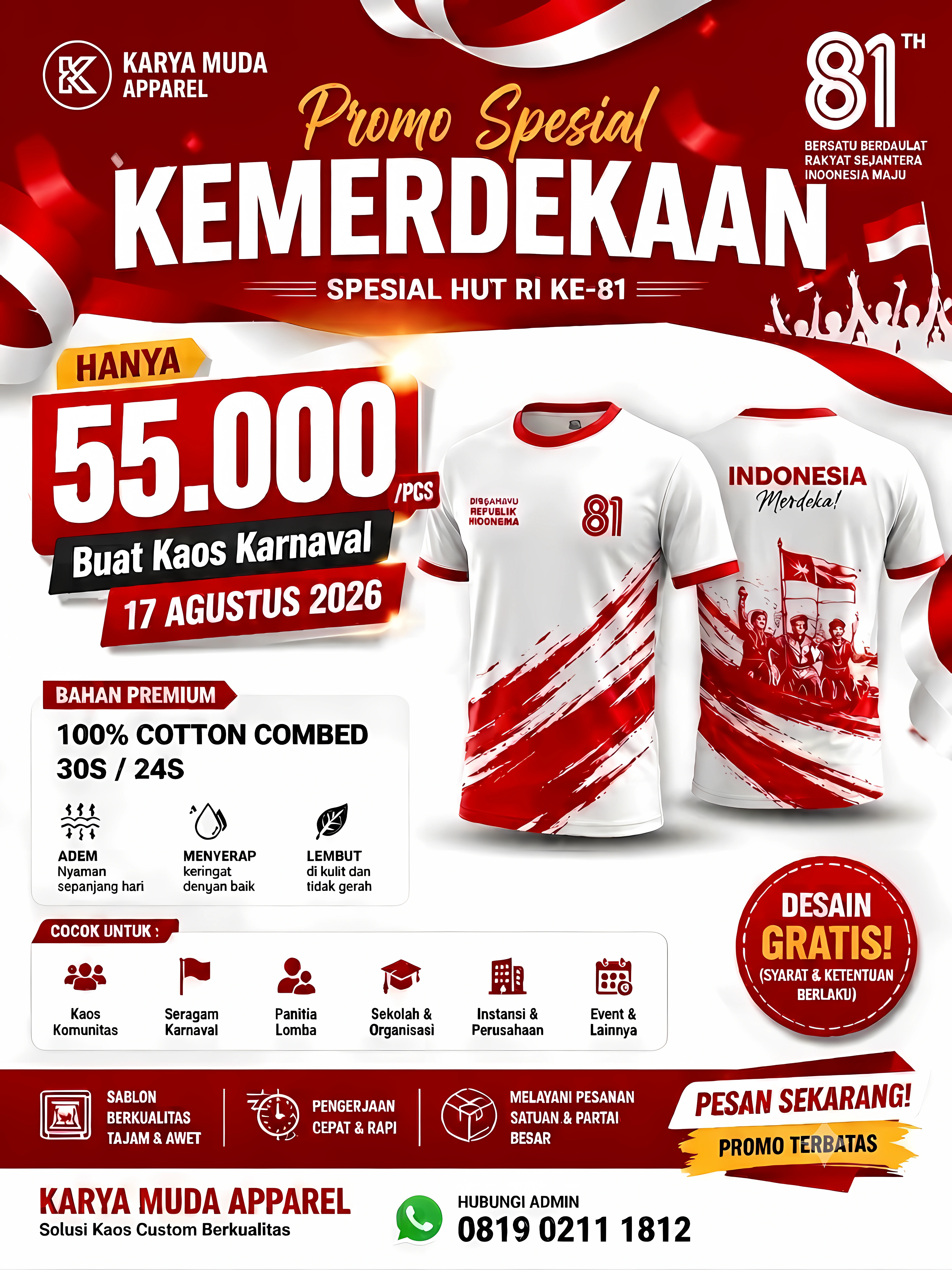Advertisement